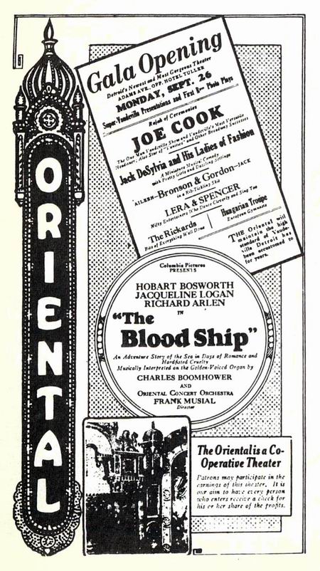 Oriental Theatre - OLD AD FROM JOHN LAUTER